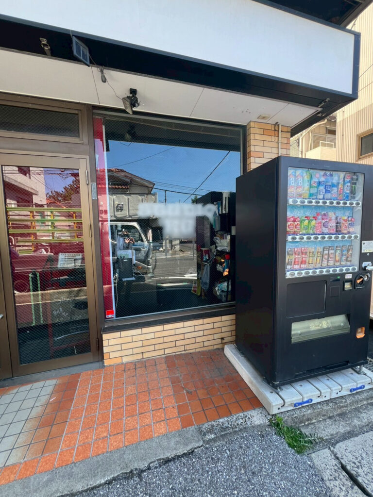 施工前