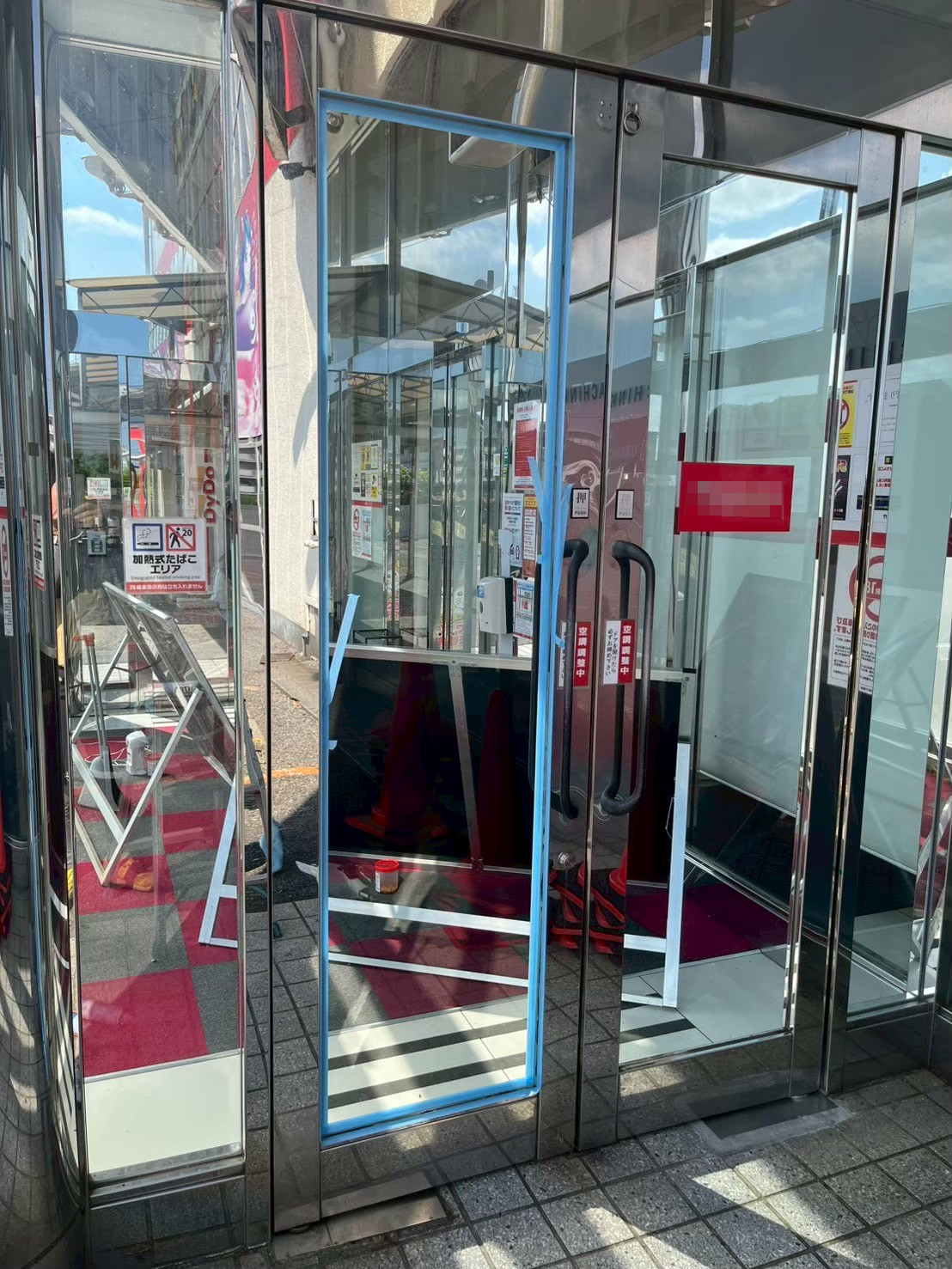 千葉県市原市｜店舗ドアのガラス交換工事の施工事例