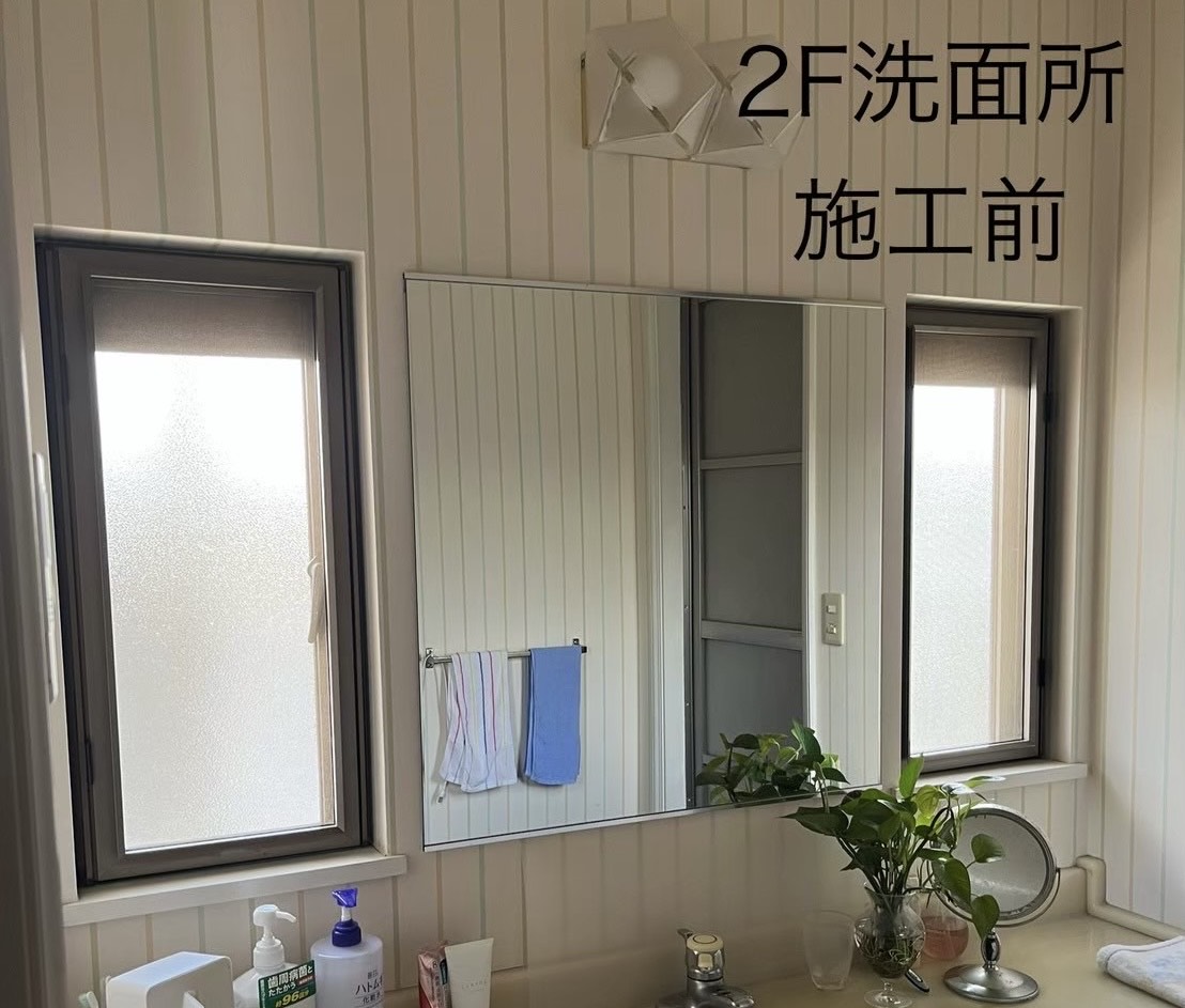 千葉県佐倉市｜家全体の窓リフォーム（日本板硝子・スペーシア）の施工事例