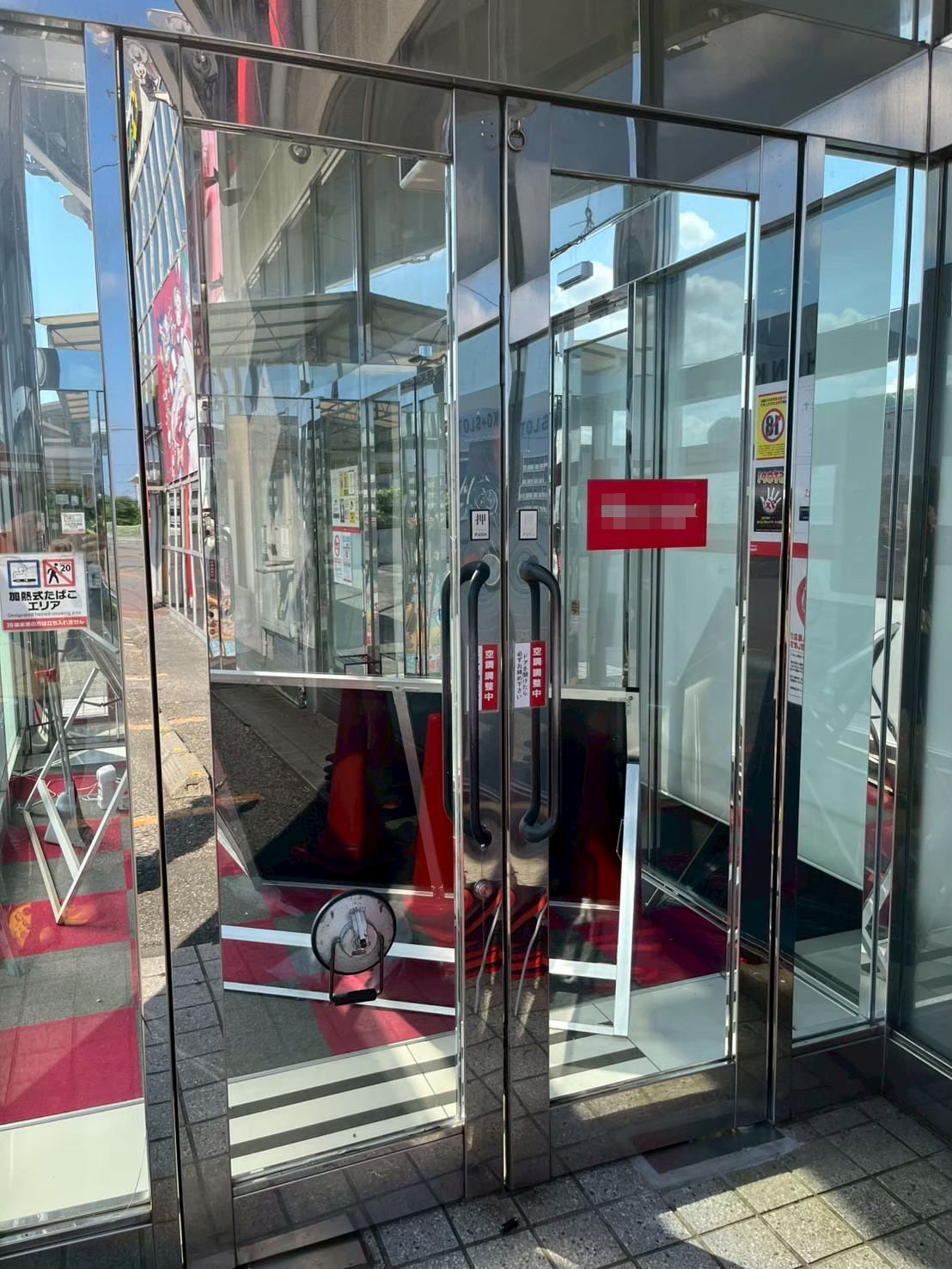 千葉県市原市｜店舗ドアのガラス交換工事の施工事例