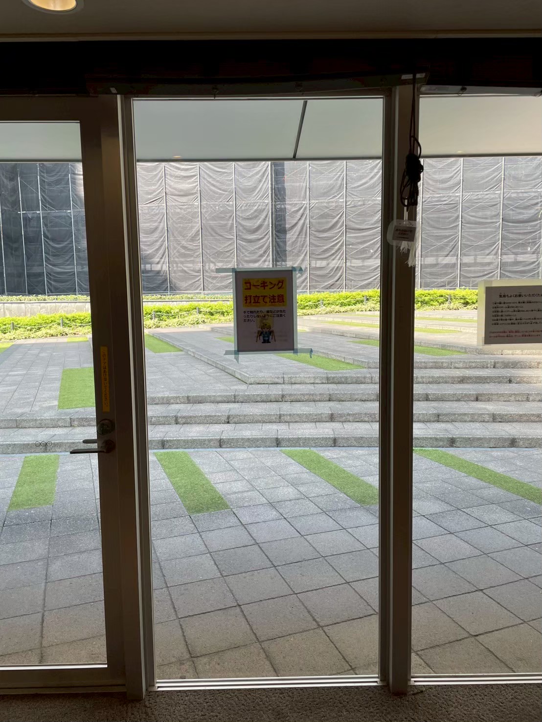 千葉県千葉市稲毛区｜割れガラス交換工事の施工事例