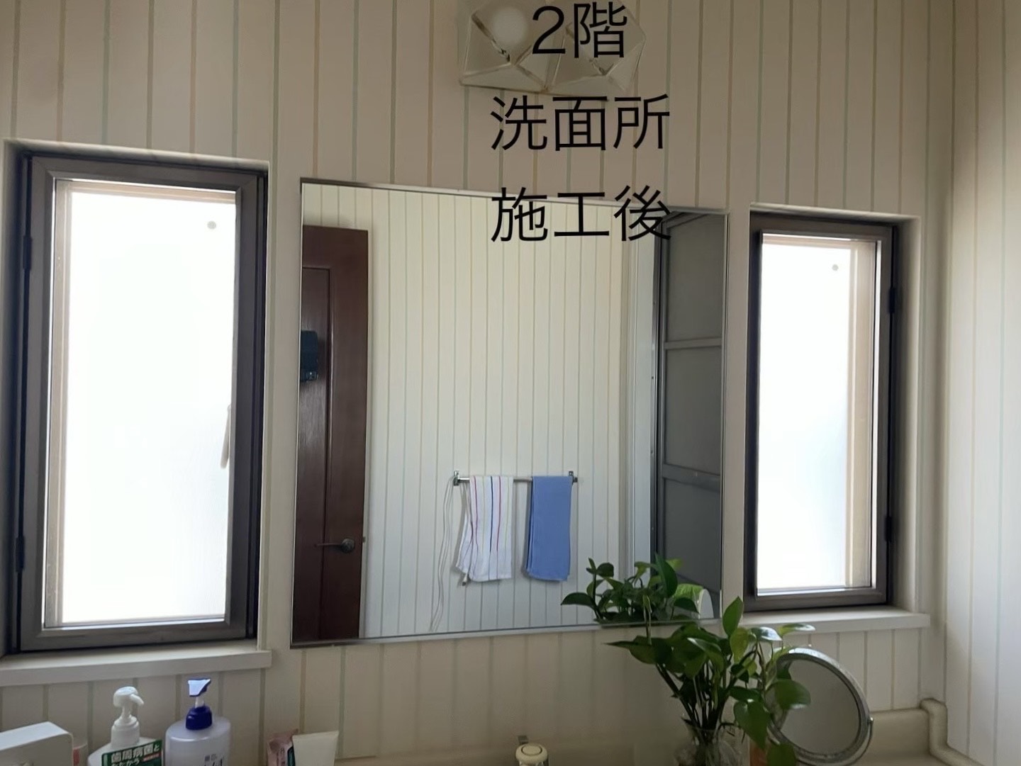 千葉県佐倉市｜家全体の窓リフォーム（日本板硝子・スペーシア）の施工事例