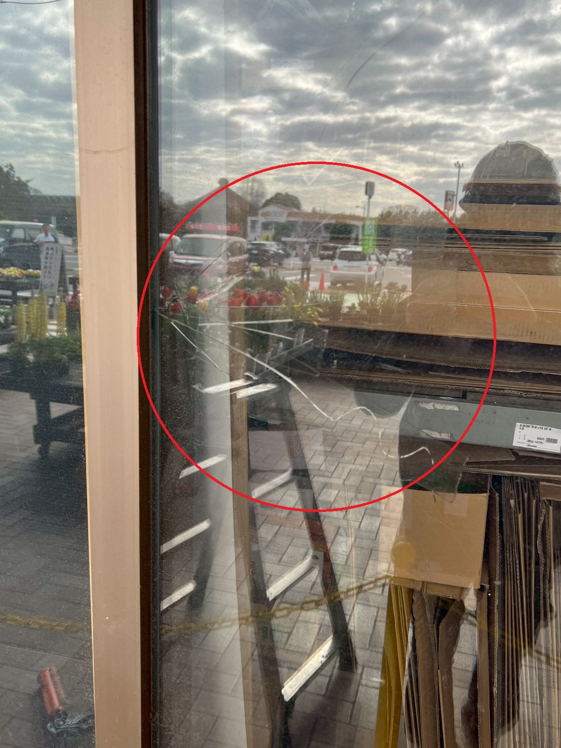 千葉県千葉市稲毛区｜割れガラス交換工事の施工事例