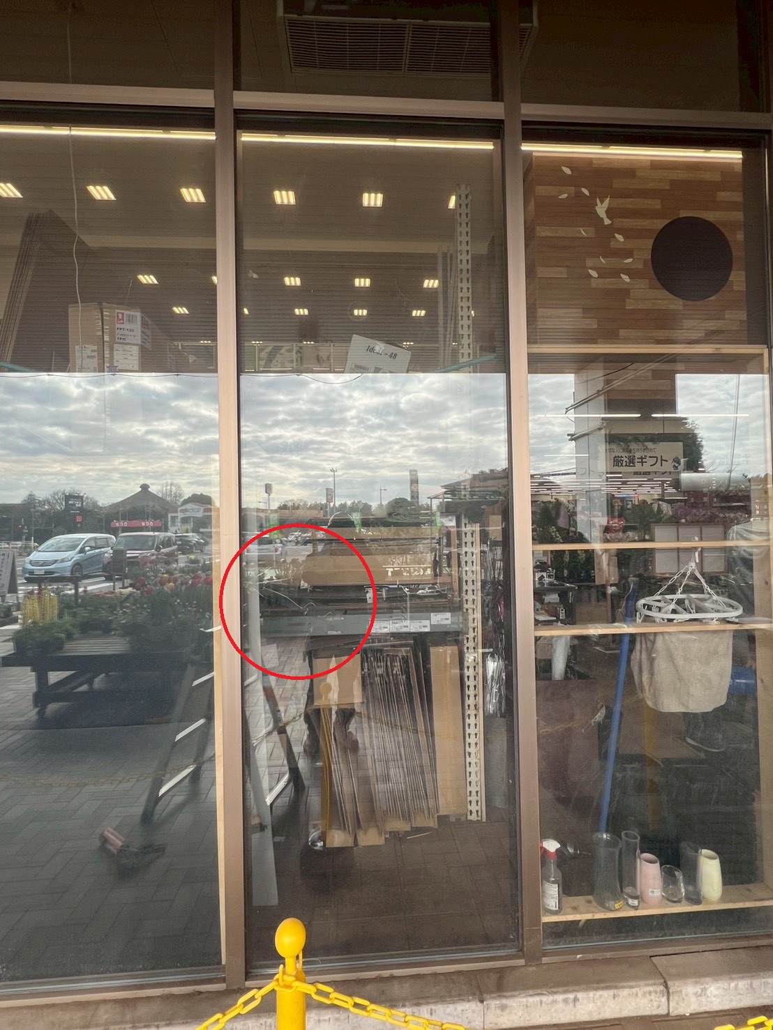 千葉県千葉市稲毛区｜割れガラス交換工事の施工事例